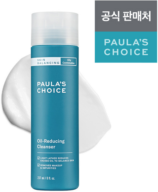 폴라초이스 스킨발란싱 클렌저 RR 1150, 237ml, 1개