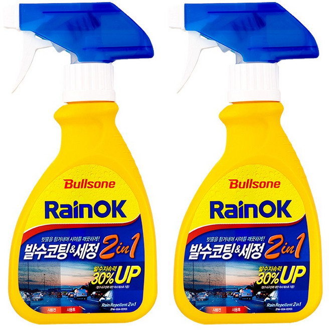 불스원 레인OK 2in1 유리발수코팅제, 300ml, 2개