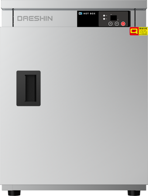 밥온장고 밥 보온고 50인분 공깃밥 대신 국산 업소용 온장고 고깃집 뷔페 식당 핫박스