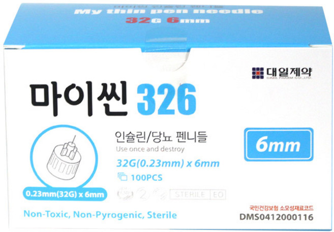 대일제약 마이씬 326 멸균 주사침 펜니들(100개입), 1개