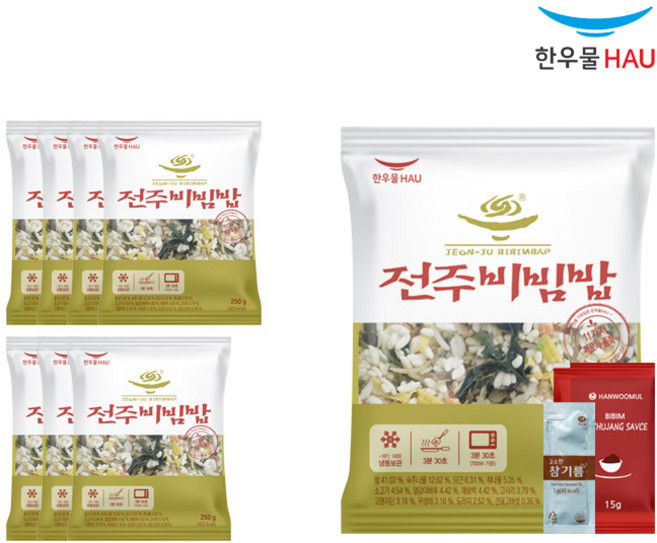 [자연맘스토리] 한우물 전주 비빔밥 250g x 8개