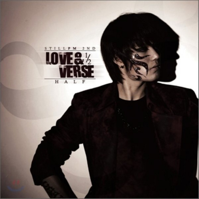 [CD] 스틸 피엠 (Still PM) - Love & Verse 1/2, 1