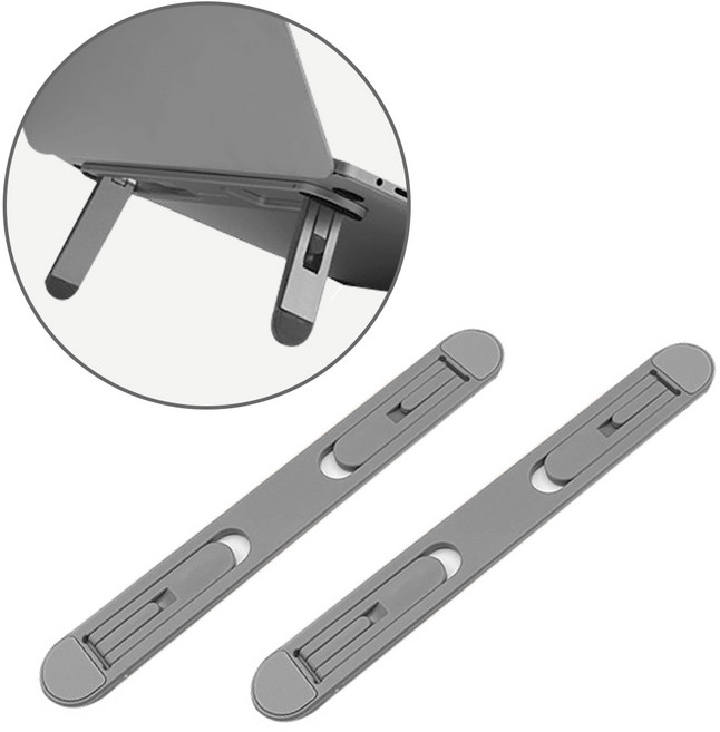 스냅케이스 부착형 노트북 거치대 킥스탠드 초경량 2단 높이조절, 2개입, 그레이 (M22)