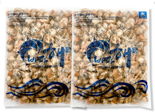 자숙 가리비살 냉동 간편하게 손질된 가리비관자 순살, 자숙가리비살, 2개, 1kg