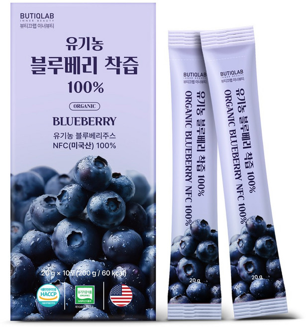 뷰티끄랩 NFC 유기농 블루베리 착즙 100% 주스 스틱 원액, 200g, 1박스