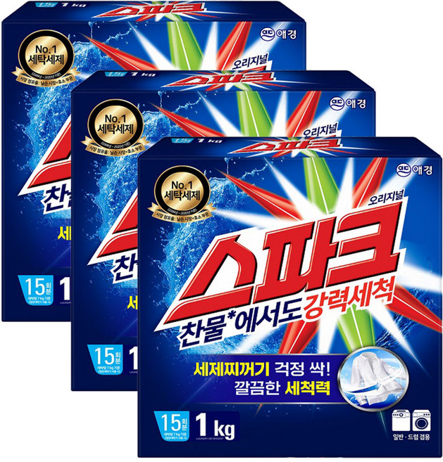 스파크 분말 세탁세제, 1kg, 3개