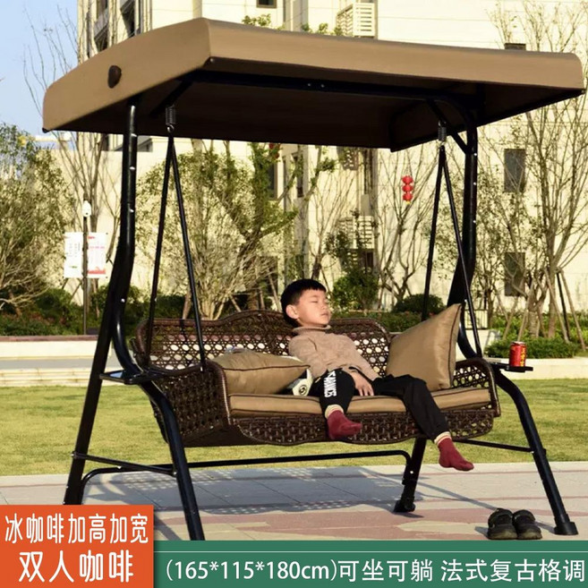 LSC07 라탄그네 야외그네 흔들그네의자 정원, AN. 도금강관아이스커피 더블  등나무 뒷면