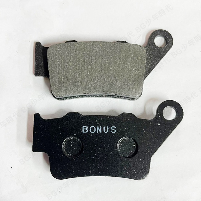 BG 副廠 SMAX後 FORCE後 BWSR後碟來令片 (六代戰後 五代戰後 四代戰後碟適用), 1個