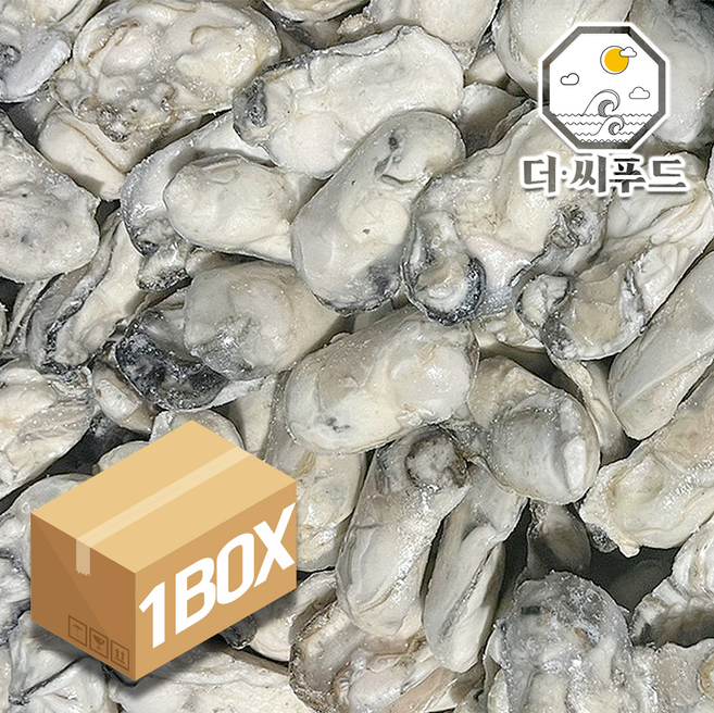 26년생산 냉동굴 한알한알 개별급냉 IQF 업소용 대용량, 1박스, 10kg, 국내산