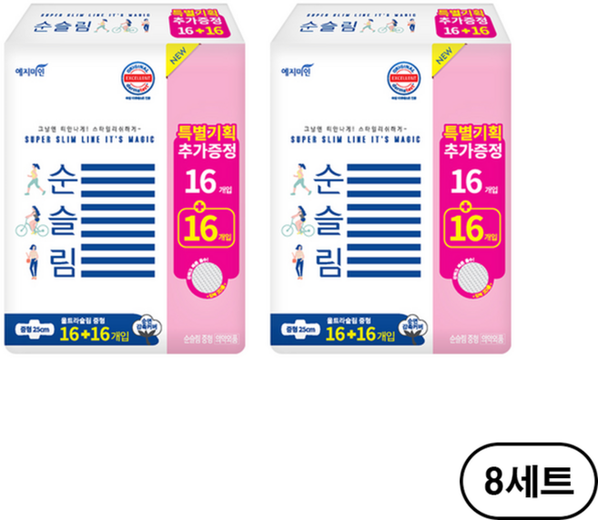 예지미인 뉴 순슬림 중형 생리대 날개형, 32개입, 16개