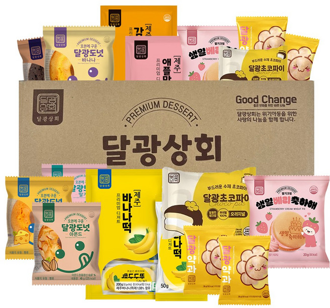 달광상회 디저트 간식 종합 바나나떡 맛보기 세트 도넛 딸기크림빵 초코파이 찹쌀떡, 1세트, 700g