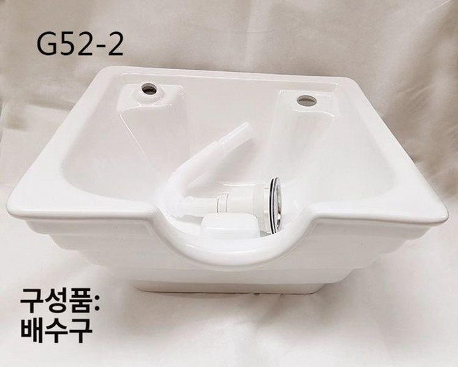미용실 샴푸대 목받침 머리 바버샵 세라믹 세면대 세발기, 1개, 52 화이트 배수구