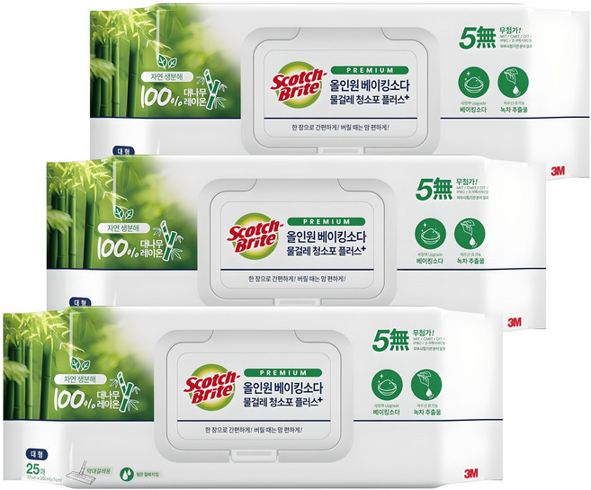 3M 올인원 베이킹소다 물걸레청소포 플러스 25매, 3개