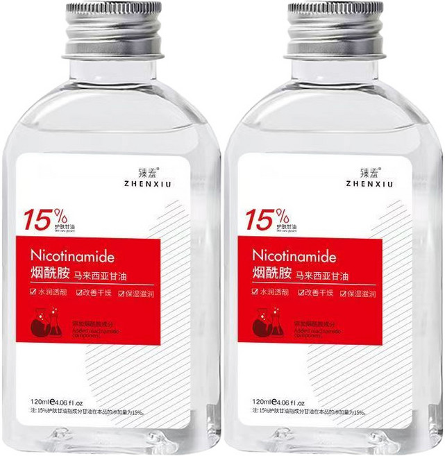 臻羞 15%煙酰胺馬來西亞甘油精華液 120ml 補水滋潤 改善膚況, 2件, 120g