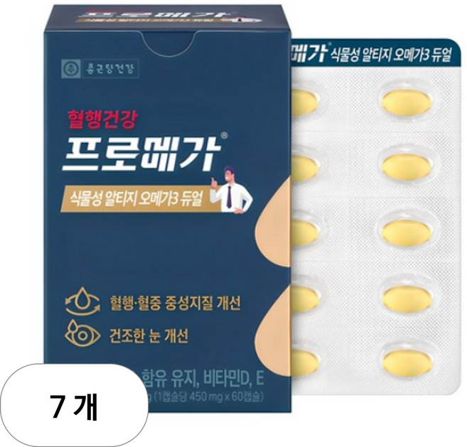 프로메가 식물성 알티지 오메가3 듀얼, 60정, 7개