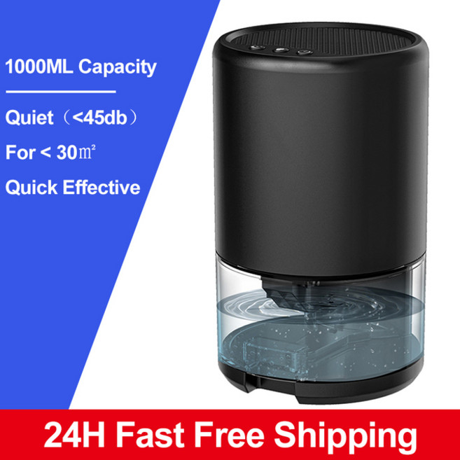 제습기 휴대용 음소거 수분 흡수기 공기 청정 탈취제 건조기 건조 기계 침실 가정용 청정기 250 ml 800ml, 1) Black Style A  Eu 플러그
