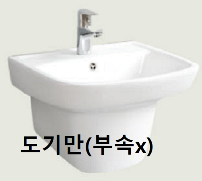 (코코아바스) 인토 세면대 L331 도기만 1홀 원홀 반다리 일체형 세면기 천안 아산 청주 대전 세종 세면대, 화이트