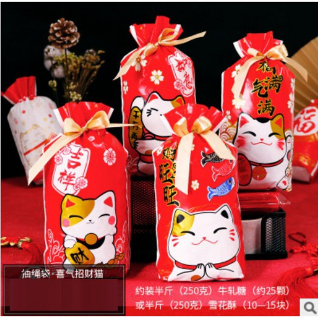 【嚴選SHOP】4入 新年束口袋 過年伴手禮袋 餅乾巧克力袋 年節送禮 春節包裝 福袋 禮物袋 小禮物抽繩袋【X143】, 1個, 招財貓款4種花色各一個