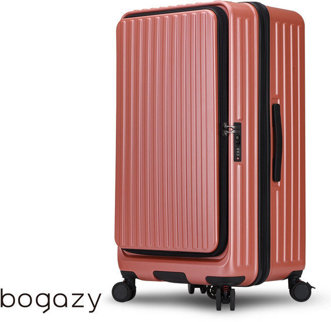 Bogazy★秋旅幻森 前開式胖胖箱 22吋 26吋 29吋