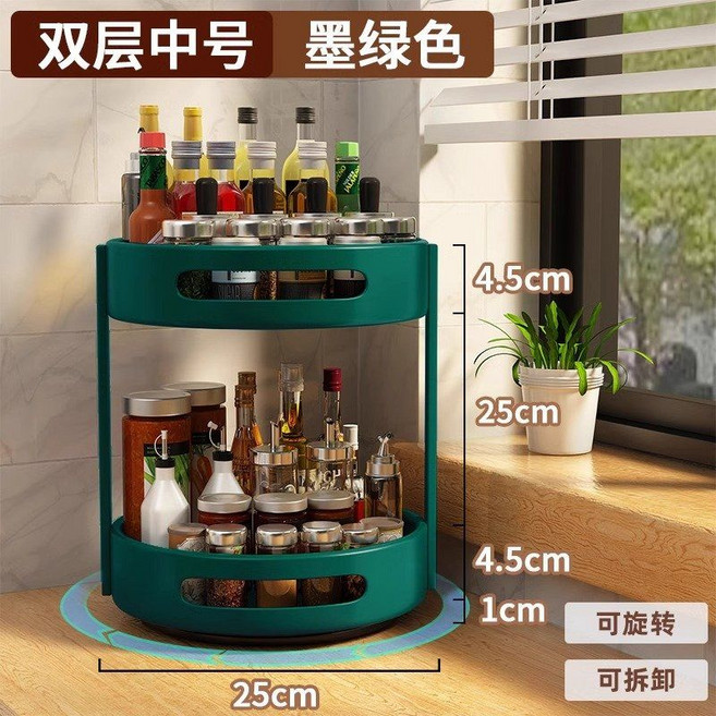 주방 회전식 조미료 랙 코너 오일 소금 소스 식초 다기능 보관 상자, 1개