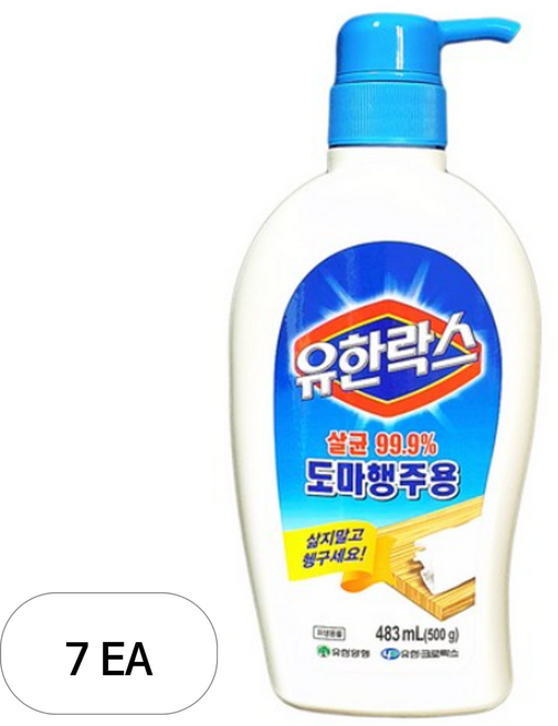 유한락스 도마행주용 500g, 7개