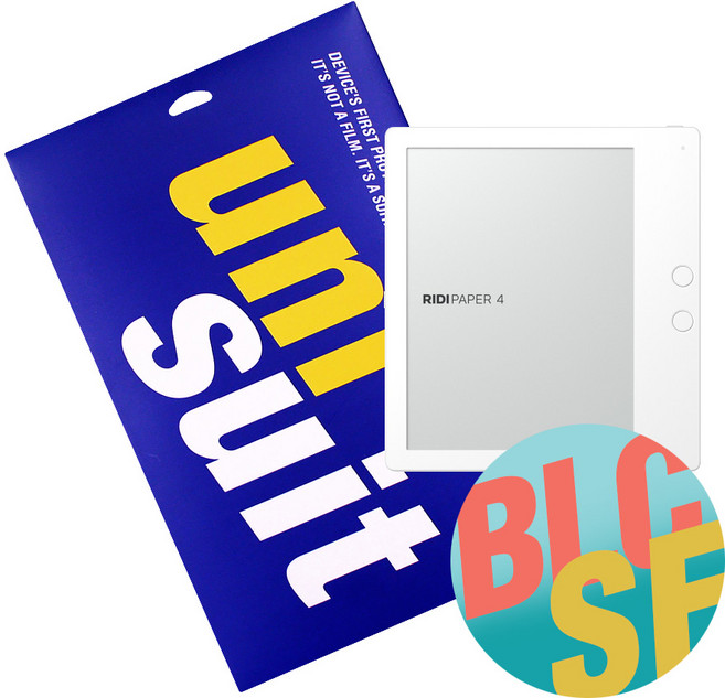 유니슈트 리디북스 리디페이퍼 4세대 블루라이트 차단 1매+전면/후면 서피스 보호필름 각 2매(UT230253)