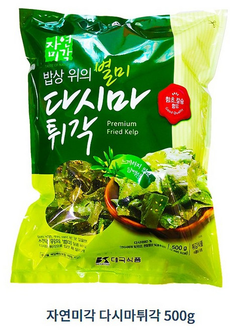 [대국식품 본사직송] 자연미각 다시마튀각 60g 300g 500g, 4개
