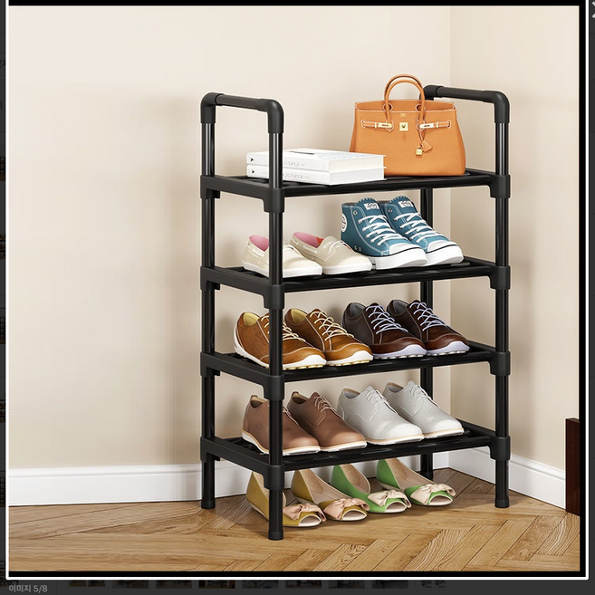 아크배라 좁은 현관 미니 신발장 정리대, 45cm, 블랙4단