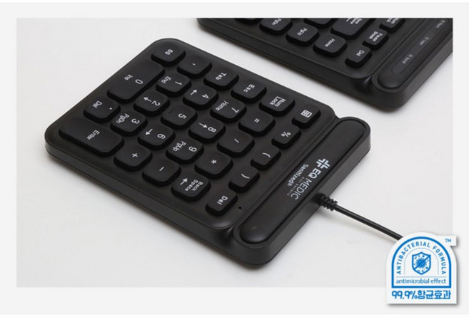 이큐메딕)항균 유선 숫자 키패드 SANITIZE N1(블랙), SANITIZE N1, 상세페이지 참조