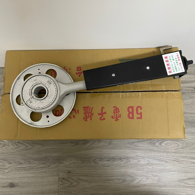 5B 電子爐心自動快速爐, 1個