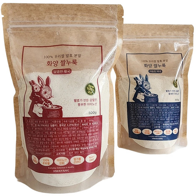 화양 쌀누룩 분말 건조누룩 막걸리 식혜 발효종 쌀코지, 500g, 1개, 달콤한 황국