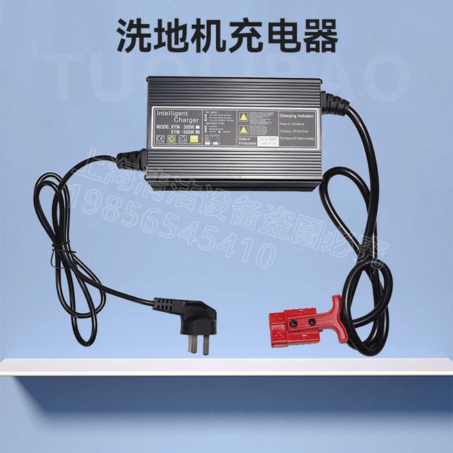 지게차 배터리 재생기 전동 보조 복원기 리튬 고주파, 레드 175A 플러그, 1mAh, 1개