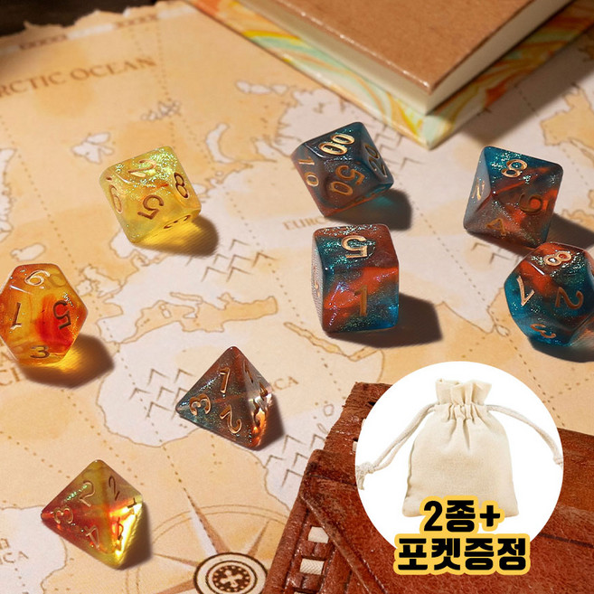 [1+1 아르카나 룬 주사위 14P] 고급 다면체 점성술 보드게임 TRPG 다이스, 스피릿 오렌지(2종), 1개