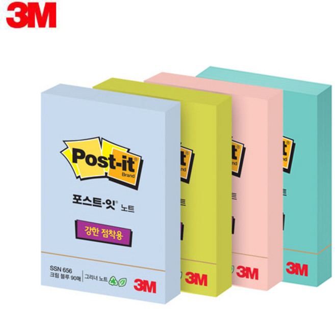 3M 포스트잇 슈퍼스티키 그리너노트 SSN 656-RC, 베이비핑크