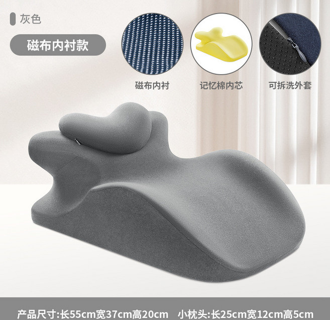 침대 등받이 쿠션 허리 바디 등 대형 필로우 헤드, K_그레이-다기능 베개 분리형 베개 + 자석
