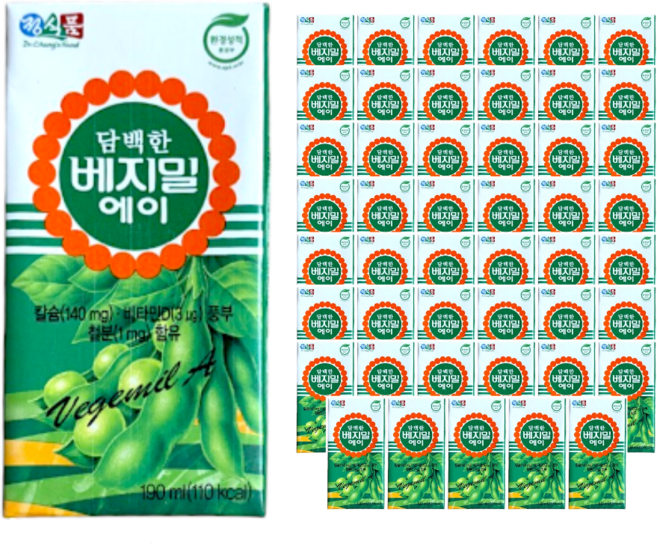 담백한 베지밀A 에이 두유 190ml x48팩, 48개
