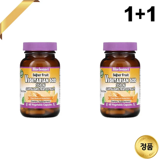 1+1 블루보넷 뉴트리션 슈퍼 과일 비건 SOD 멜론 추출물 250IU 60 베지 캡슐, 60정 - 쿠팡
