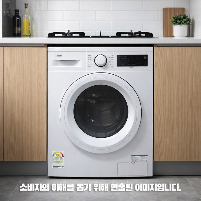 삼성전자 WF40F09N0Y 드럼세탁기 빌트인O 세탁전용 9kg 폐가전수거 물류설치 설치비포함, 화이트