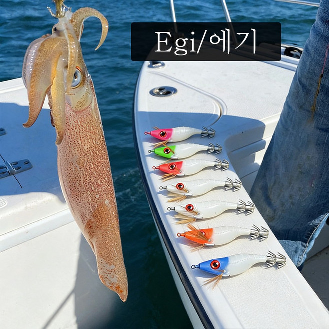 수평에기 2.5호 7종 왕눈이에기 갑오징어 주꾸미 한치 낚시 전신야광 축광 세트 10cm 무소음 무늬오징어 선상 바다 낚시 루어 채비 에기세트 가성비 실전 입문용 추천, 7개, 다색, 8.5g