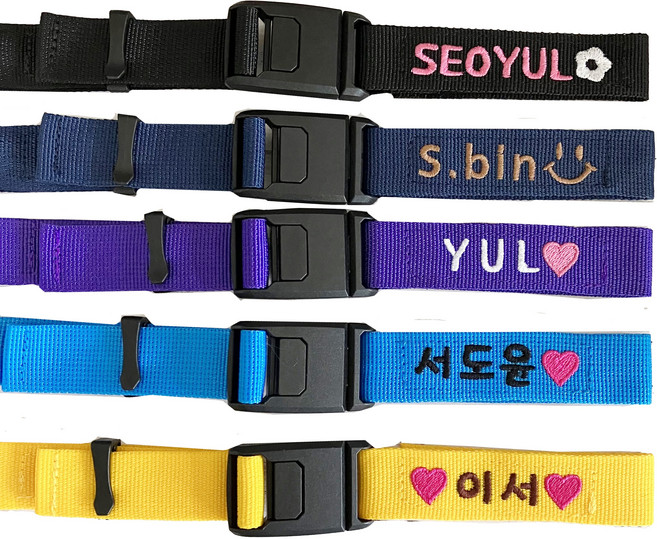 모닝랜드 네임자수 찍찍이 탈부착 스트랩 자석버클 가방버클