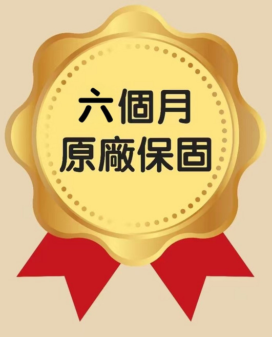 110V不銹鋼多功能電動碎菜機 家禽養殖切菜機, 1個, 下標商品自動赠送【六個月保固】