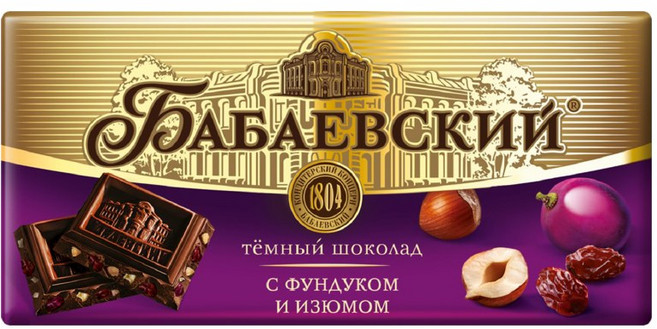바바에브스키 러시아 프리미엄 건포도 헤이즐넛 다크 초콜릿, 1개, 75g