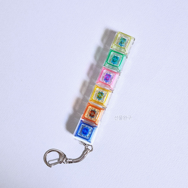 길쭉한 스페이스바 딸깍이 1개 레인보우 LED 딸깍이 피젯토이 키캡 키링 가방고리
