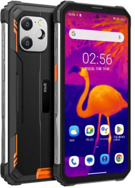러기드폰 탱크형 방수 Blackview BV8900 견고한 스마트폰 안드로이드 13 6.5 인치 디스플레이 16GB 256GB Helio P90 휴대폰 열화상 월드 프리미어, 글로벌 버전, 2)Orange