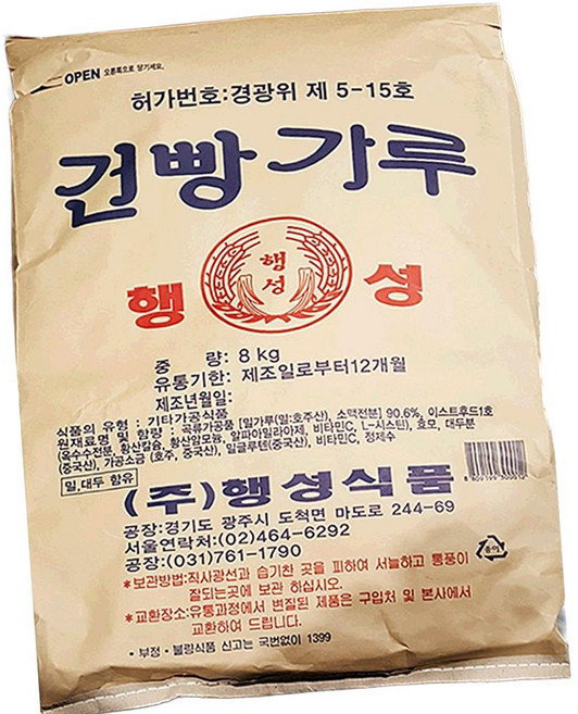 행성 마른 빵가루 8KG, 1개