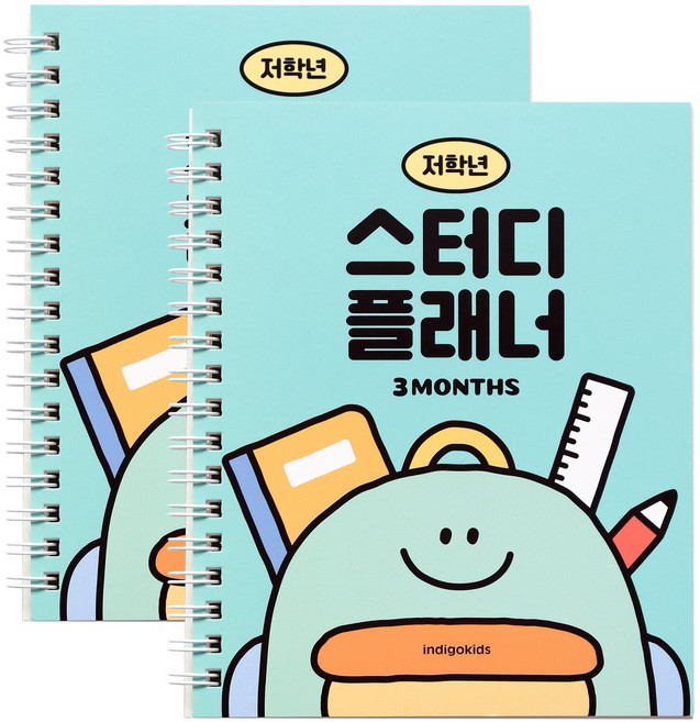 인디고어린이 초등 저학년 스터디플래너 자기주도학습 공부계획표 수첩형 3개월, 2개, 민트