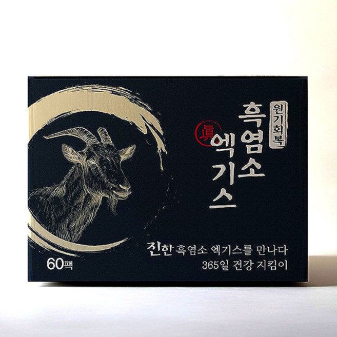 정드림 흑염소 엑기스 진액 [포당 90ml], 1박스, 5.4L