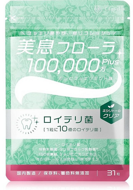 로이텔리균 타블렛 미식 플로라 10억+살아있는 로이텔리균을 제대로 섭취할 수 있는 보충제 자일리톨 클리어 (31일분), 1, 1개