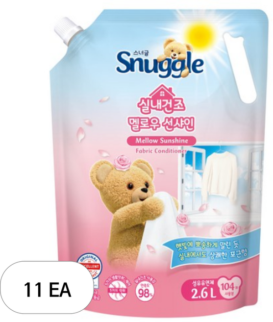 스너글 실내건조 섬유유연제 멜로우 선샤인향 리필, 2.6L, 11개
