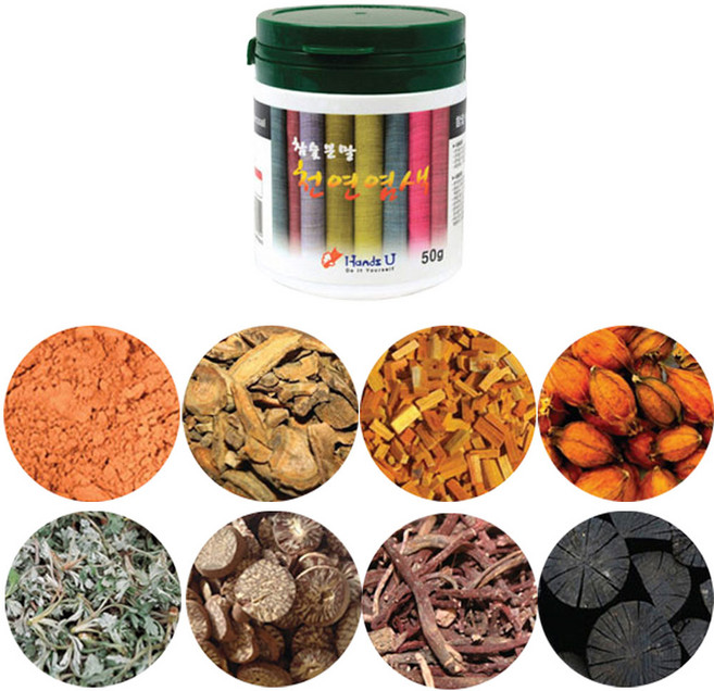 핸즈유 천연 염색가루 50g / 손수건 티셔츠 염색, 대황분말 50g